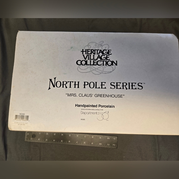 Mrs Claus' Greenhouse - Picture 4 of 7